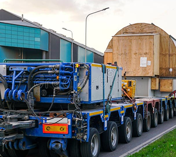 Project Cargo